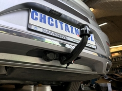 Tažné zařízení Volkswagen Arteon Shooting Brake 2020-, vertikální, Westfalia