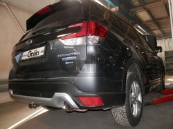 Tažné zařízení Subaru Forester 2025- (SL) , bajonet, Galia