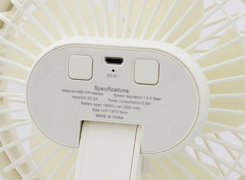 EUROTRAIL Nabíjecí ventilátor s klipem